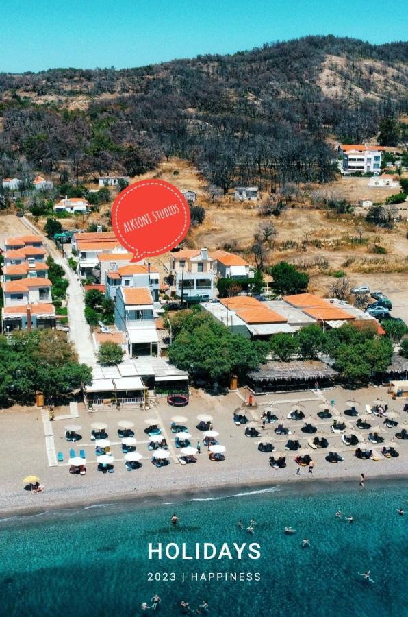 Alkioni Studios Βατερά Εξωτερικό φωτογραφία